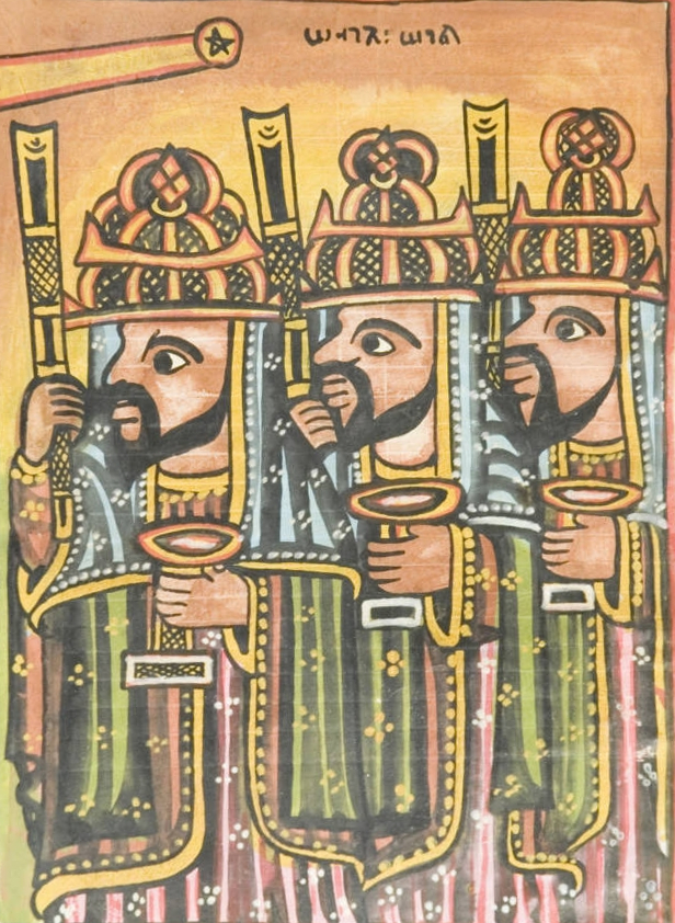 Eliza Codex 24 (Ethiopian biblical manuscript)